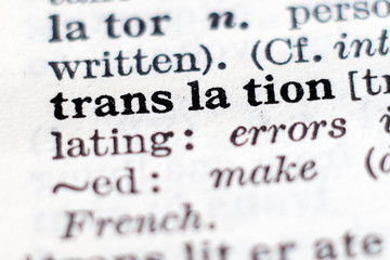 Definition of word Translation