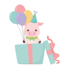 Obraz na płótnie Canvas Animal cartoon with happy birthday icon design