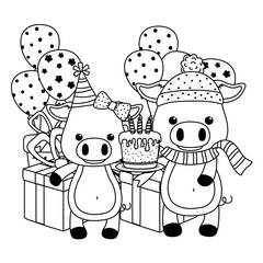 Animals with happy birthday icon design