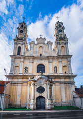 Fototapeta premium Panoramic summer view of Church of the Ascension, Roman Catholic Church in Vilnius, Lithuania.