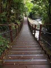 Obraz premium Most wiszący Kawazu Nanadaru