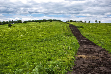 Obraz premium road to the mountains