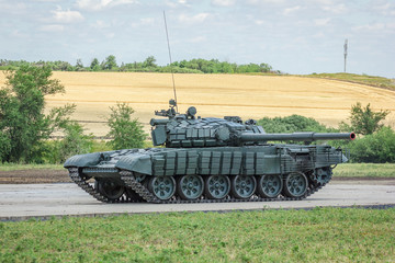 demonstration of military equipment