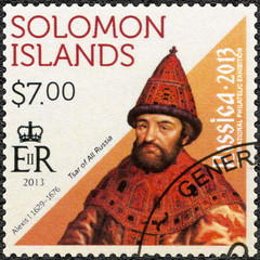 SOLOMON ISLANDS - 2013: shows members of Romanov Dynasty, The House of Romanov, Alexis I (1629-1676)