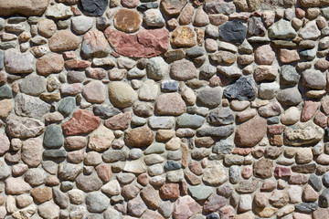 Natural rock stone wall background