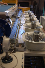 fragment of industrial installation with cooling fans
