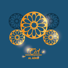 eid al adha feast of the sacrifice