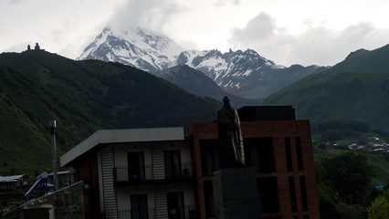 wonderful nature of Georgia in all its glory