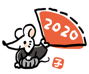 袴を着たネズミの年賀状素材　2020