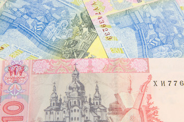Ukrainian money. Hryvnia. Cash. Uah.