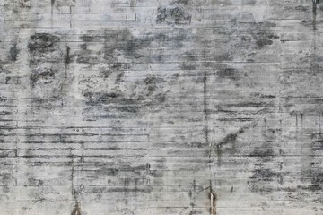 Eine Betonwand mit Flecken
