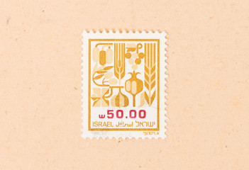 ISRAEL - CIRCA 1980: A stamp printed in Israel shows agricultural products, circa 1980