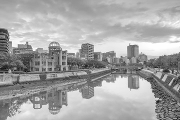 Hiroshima Peace Memorial Park with Atomic Bomb Dome in Hiroshima