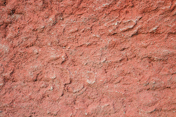 Concrete wall with a rough texture. Can be used as a texture, background or wallpaper