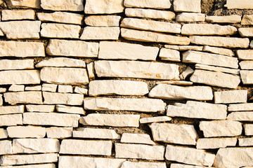Wall of stones. Stone slabs. Can be used as a texture, background or wallpaper