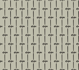 inky stripes seamless vector pattern