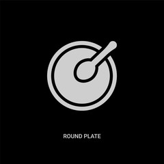 white round plate vector icon on black background. modern flat round plate from bistro and restaurant concept vector sign symbol can be use for web, mobile and logo.