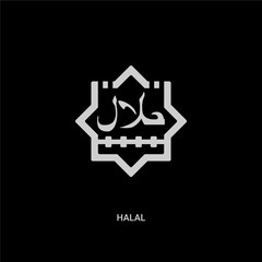 white halal vector icon on black background. modern flat halal from religion concept vector sign symbol can be use for web, mobile and logo.