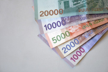 Obraz premium The New Banknotes of the Republic of Armenia