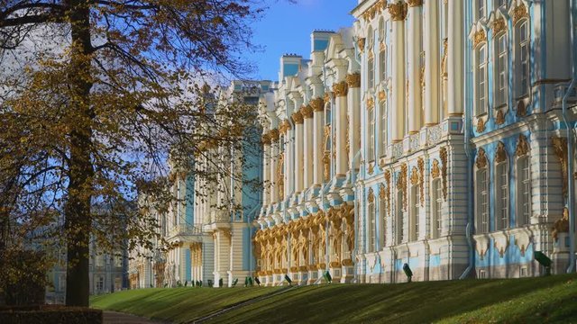 Beautiful view of the facade of the Catherine Palace in in the town of Tsarskoye Selo (Pushkin)