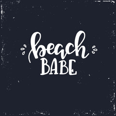 Hand drawn typography poster. Conceptual handwritten phrase Home and Family T shirt hand lettered calligraphic design. Inspirational vector