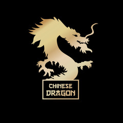 Obraz premium Chinese dragon black silhouette vector illustration. Traditional Chinese mythological creature. Legendary serpent monochrome sketch with stylized lettering in frame. Oriental New Year poster, postcard