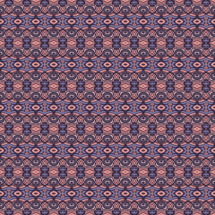 Seamless ethnic pattern for border. Repeated oriental motif for fabric or paper design. 