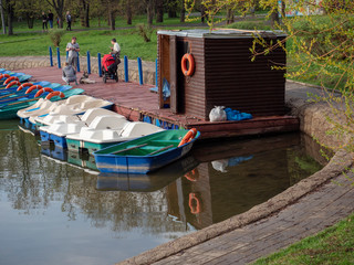 Obraz premium Boat station in the Park of Friendship of the city of Moscow