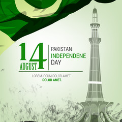 Celebrating Pakistan Independence Day illustration