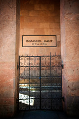 Russia, Kaliningrad. The grave of philosopher Immanuel Kant