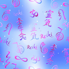 Seamless border with Reiki energy symbols. Esotericist. Energy healing. Alternative medicine. Vector.