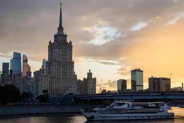 Moscow skyline at dusk