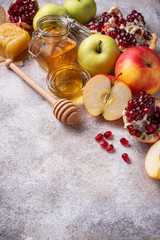 Honey, apple and pomegranate for Rosh Hashana