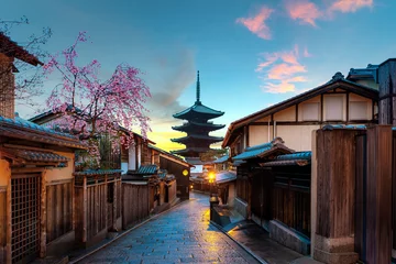 Papier Peint photo Kyoto La pagode Yasaka et la rue Sannen Zaka le matin, Kyoto, Japon