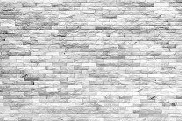 White stone wall.