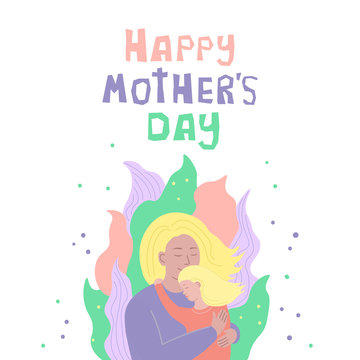 Mother's Day greeting card with a woman hugging her little daughter