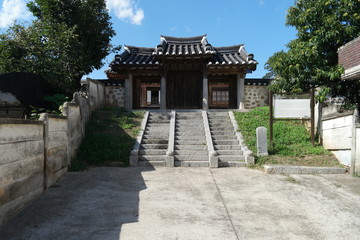 Nokang Confucian Academy of South Korea