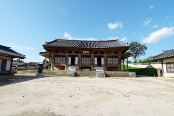 Nokang Confucian Academy of South Korea