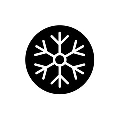 snow flake icon template vector illustration - vector
