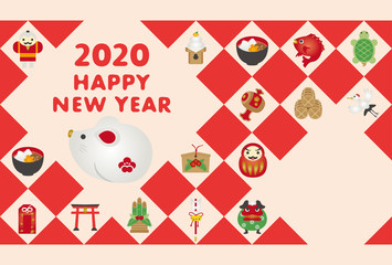 2020年子年　縁起物の年賀状テンプレート