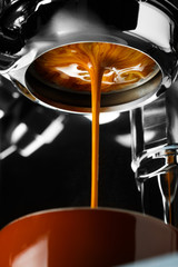 espresso shot from the bottomless basket