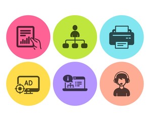 Seo adblock, Document and Management icons simple set. Printer, Online documentation and Consultant signs. Search engine, File with diagram. Technology set. Flat seo adblock icon. Circle button