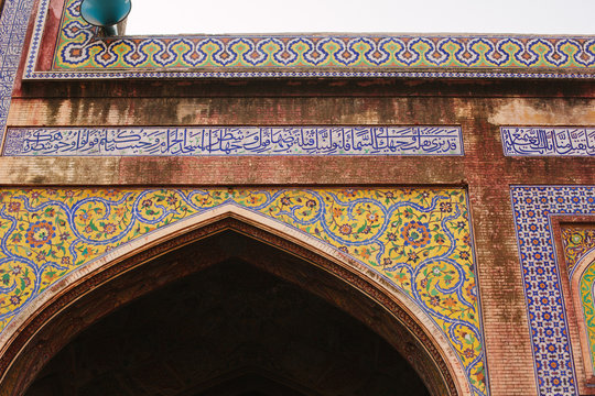 Wazir Khan Mosque