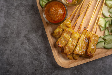 Pork Satay Thai Recipe.
