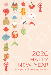 2020年子年　縁起物の年賀状テンプレート