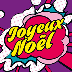 CARTE POPART JOYEUX NOEL 3