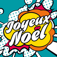 CARTE POPART JOYEUX NOEL 2