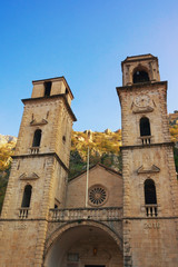 Fototapeta na wymiar Montenegro. Old Town of Kotor, UNESCO-World Heritage Site. View of Cathedral of Saint Tryphon