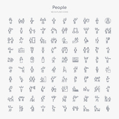 100 people outline icons set such as queens guard, person mowing the grass, two men with cocktail glasses, smoking man, woman covering, muscular man showing his muscles, tumb up business man,
