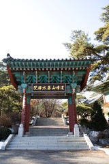 Korean traditional temple landscape.